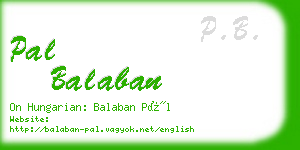 pal balaban business card